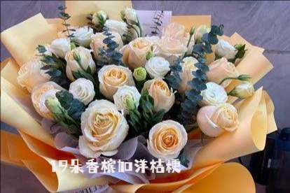 商洛花店